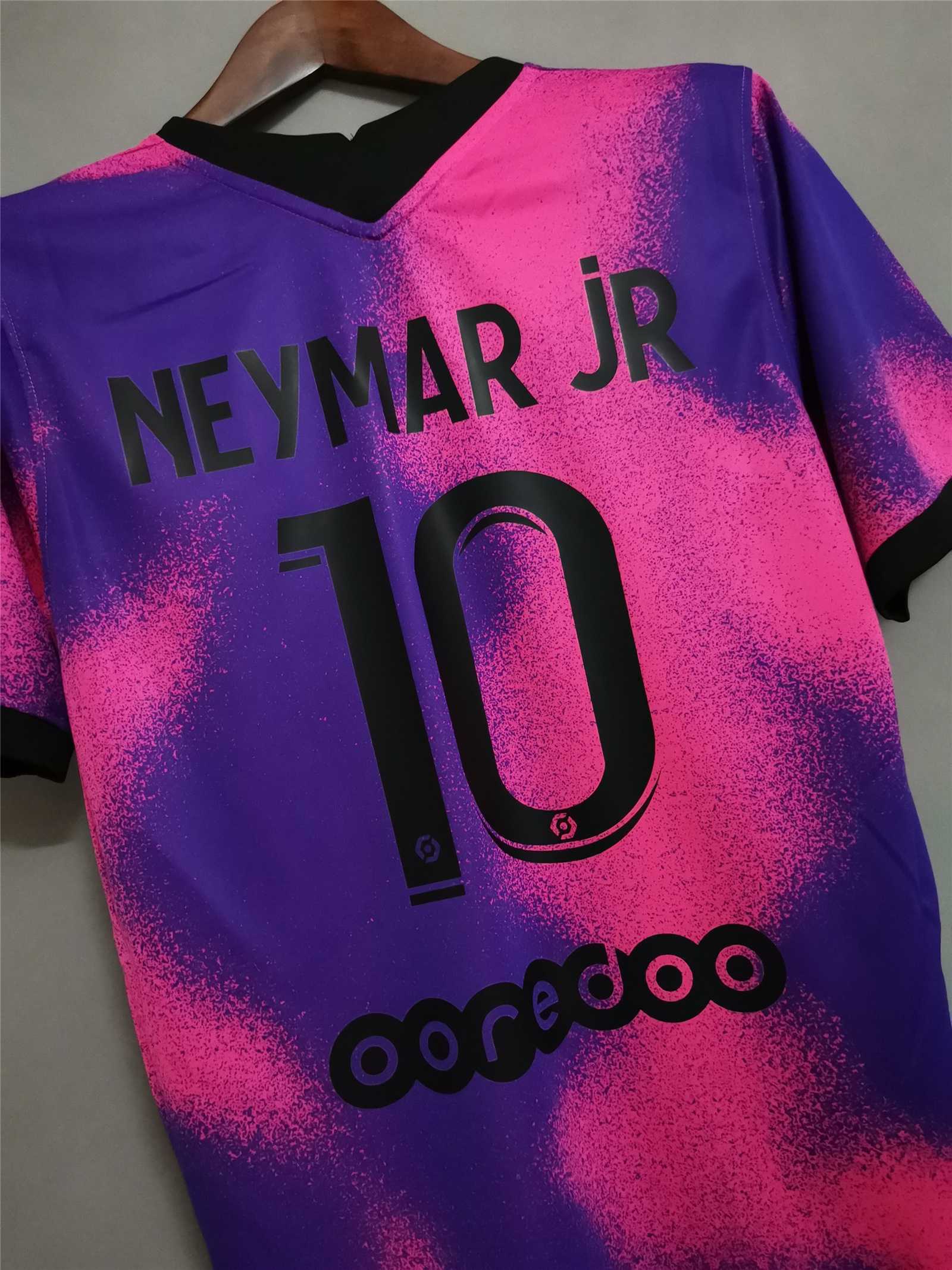 PSG 2020-21 Fourth Jersey