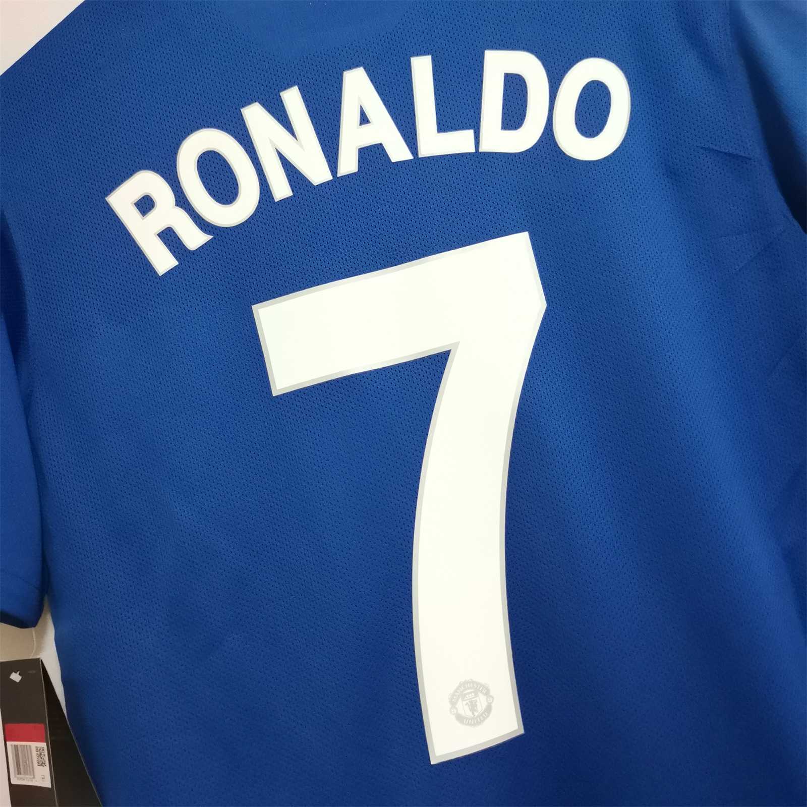 Manchester United 2008-09 Third Jersey