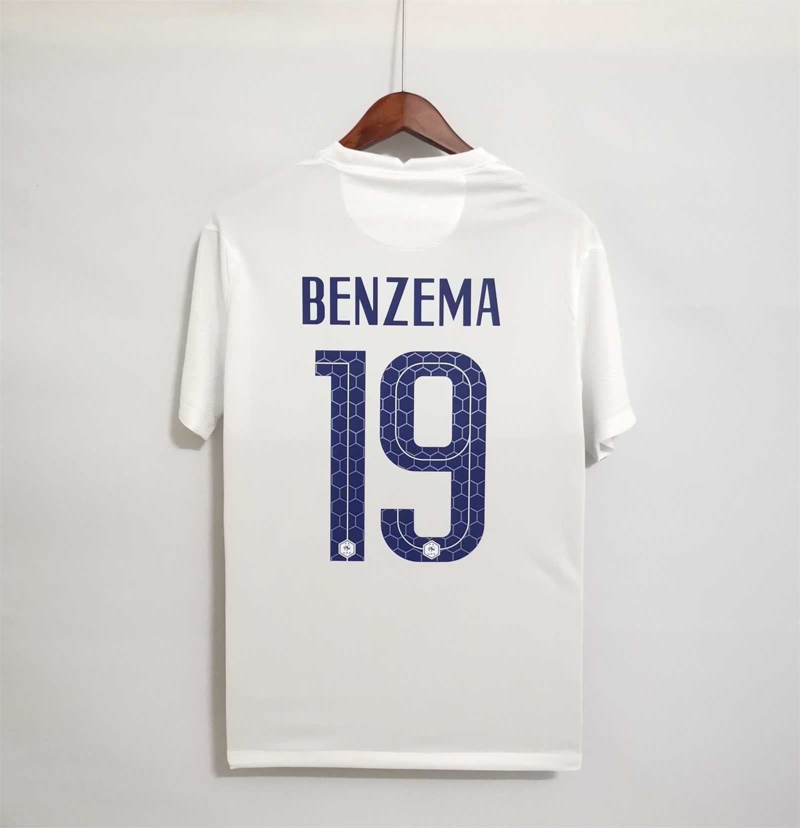 France 2020 Away Jersey