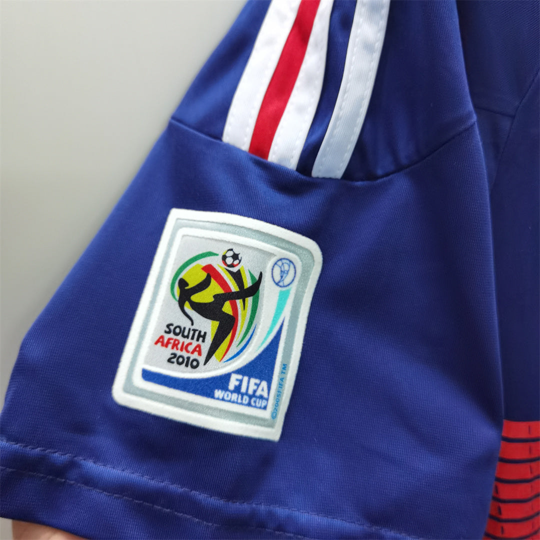 France 2010 Home Jersey