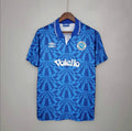 Napoli 1991-93 Home Jersey