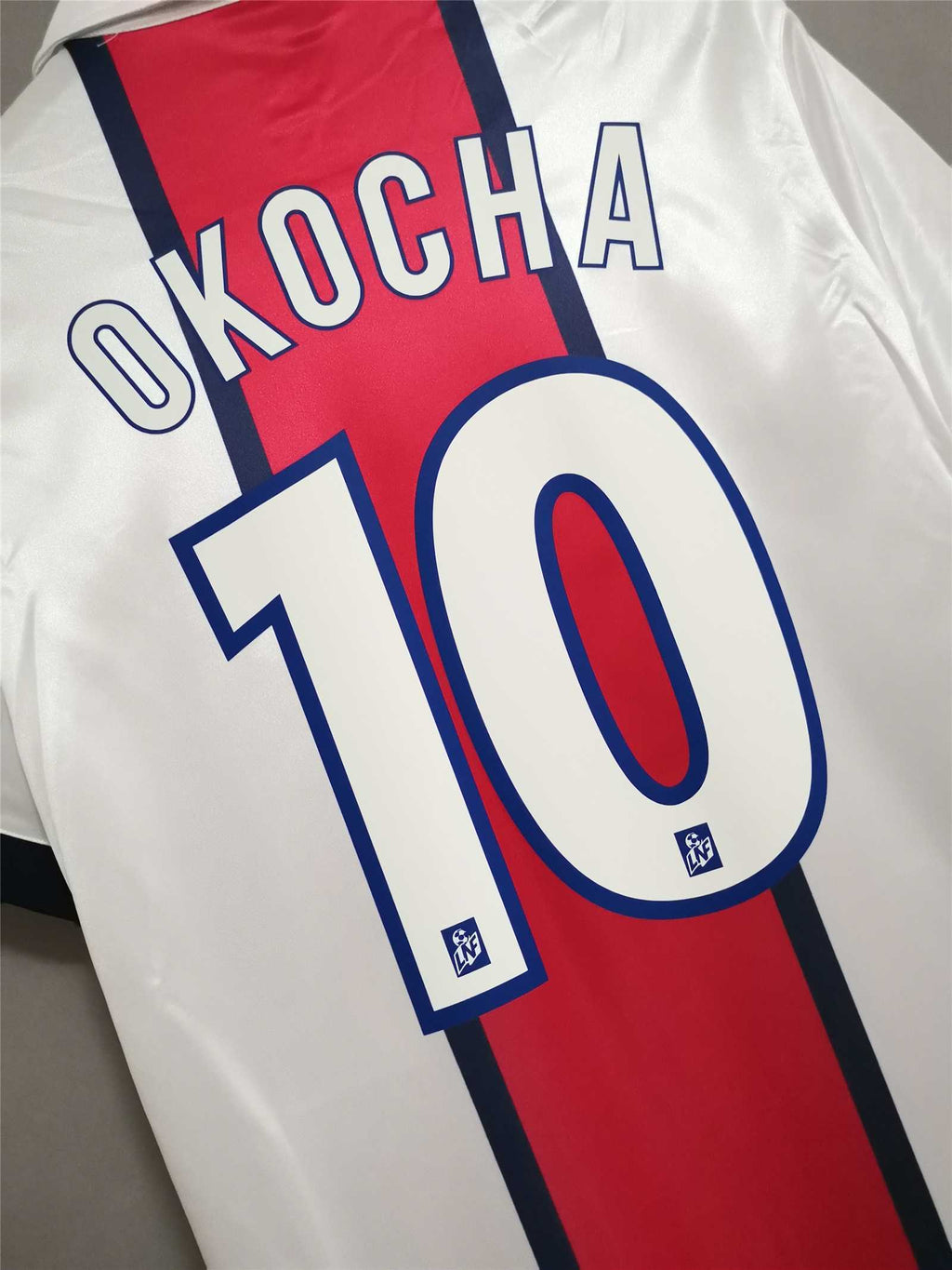 PSG 1998-99 Away Jersey