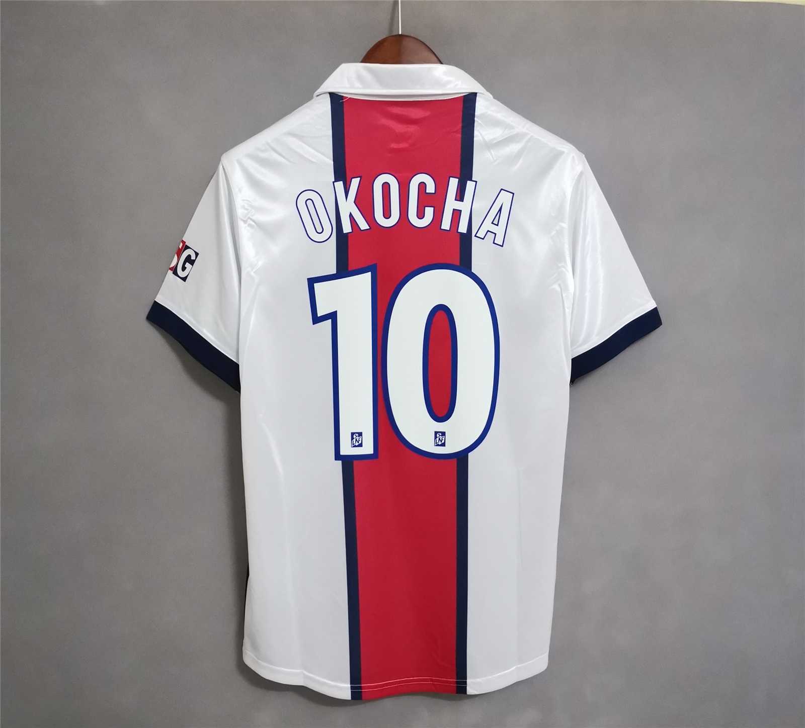 PSG 1998-99 Away Jersey
